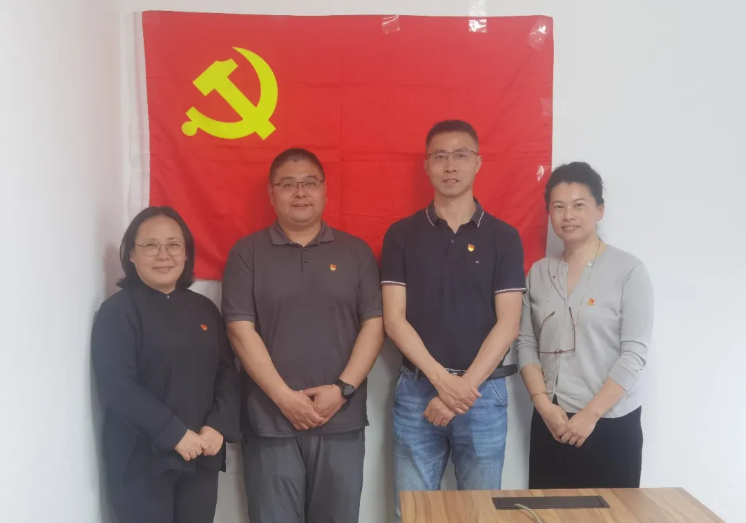 审计处党支部换届选举大会召开2.jpg