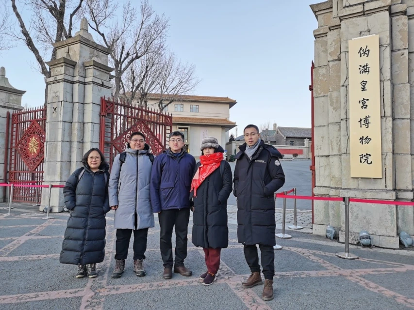 审计处党支部长春调研期间开展主题党日活动.jpg